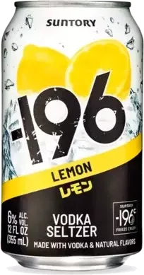 Suntory -196 Single Can